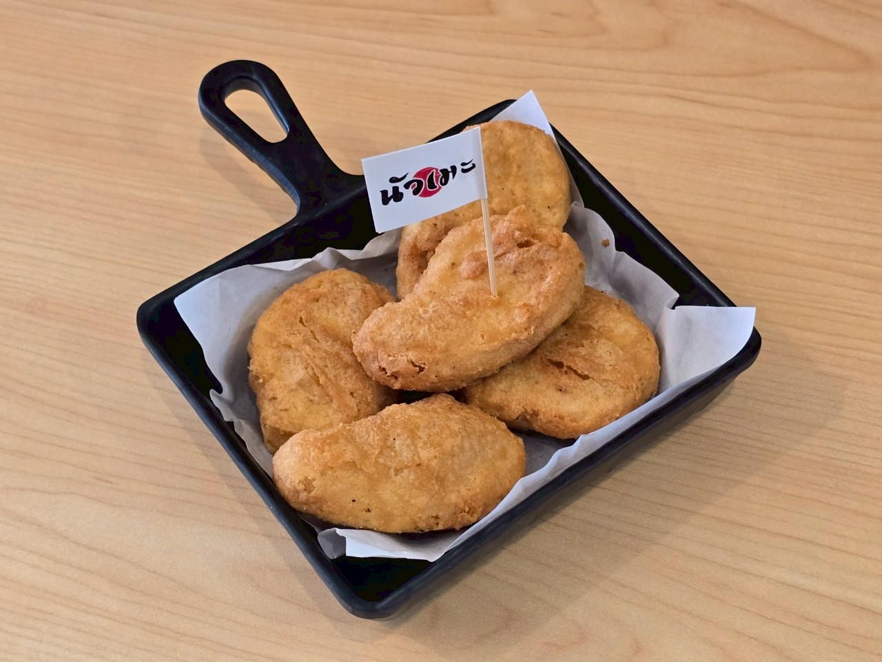 นักเก็ตไก่