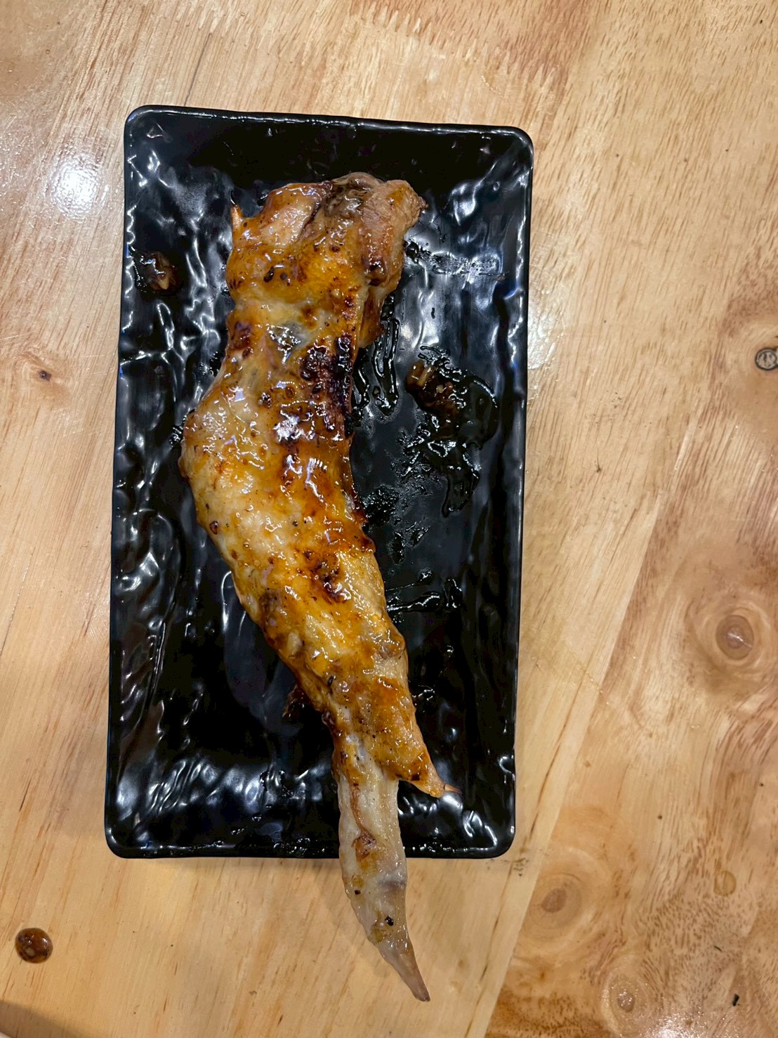 ปีกไก่ย่าง